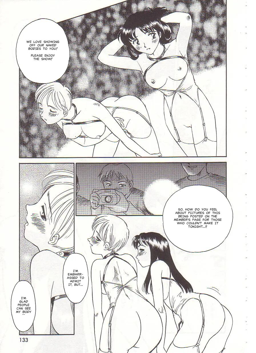 Circle (suehirogari) Chapter 1000 Page 133